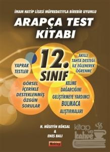 12. Sınıf Arapça Test Kitabı