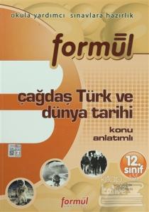 12. Sınıf Çağdaş Türk ve Dünya Tarihi Konu Anlatımlı