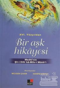 16. Yüzyıldan Bir Aşk Hikayesi