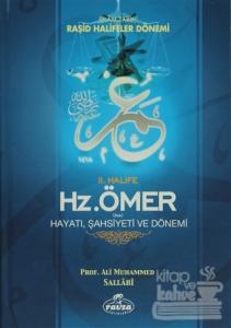2. Halife Hz. Ömer (ra) - Hayatı, Şahsiyeti ve Dönemi