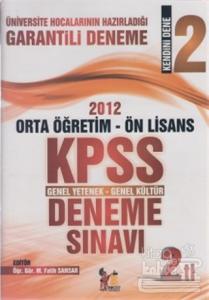 2012 Orta Öğretim - Ön Lisans KPSS Genel Yetenek - Genel Kültür Deneme Sınavı