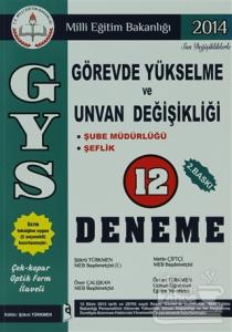 2014 GYS Görevde Yükselme ve Unvan Değişikliği 12 Deneme
