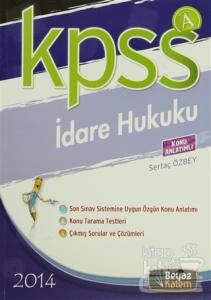2014 KPSS A İdare Hukuku Konu Anlatımlı