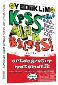 2014 KPSS Alan Bilgisi - Ortaöğretim Matematik