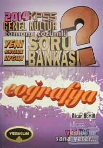 2014 KPSS Genel Yetenek-Genel Kültür Soru Bankası Modüler Set - 2011 (5 Kitap Takım)