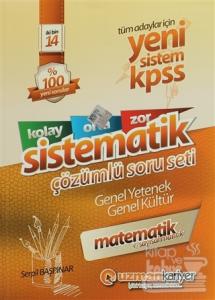 2014 KPSS Sistematik Çözümlü Soru Seti (5 Kitap)
