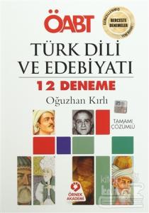 2015 ÖABT Türk Dili ve Edebiyatı Tamamı Çözümlü 12 Deneme