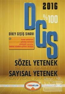 2016 DGS Sözel Yetenek Sayısal Yetenek Konu Anlatımlı (Sözel Mantık - Sayısal Mantık)