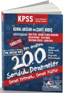 2016 KPSS Genel Kültür Genel Yetenek Her Dersten 200 Soruluk Denemeler
