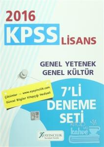 2016 KPSS Lisans Genel Yetenek - Genel Kültür 7'li Deneme Seti