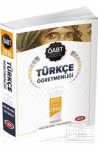 2016 KPSS ÖABT Türkçe Öğretmenliği Konu Anlatımlı