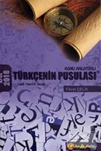 2016 KPSS Türkçenin Pusulası Konu Anlatımlı