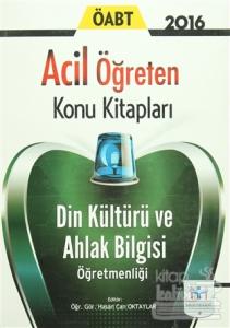 2016 ÖABT Din Kültürü ve Ahlak Bilgisi Öğretmenliği Acil Öğreten Konu Kitapları
