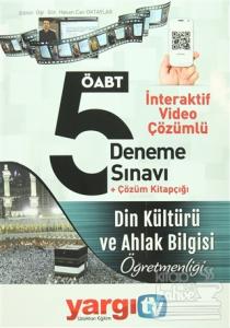2016 ÖABT Din Kültürü ve Ahlak Bilgisi Öğretmenliği İnteraktif Video Çözümlü 5 Deneme Sınavı