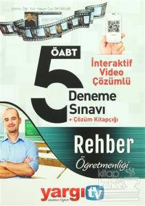 2016 ÖABT Rehber Öğretmenliği İnteraktif Video Çözümlü 5 Deneme Sınavı