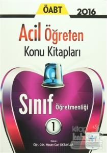 2016 ÖABT Sınıf Öğretmenliği Acil Öğreten Konu Kitapları (2 Kitap Takım)