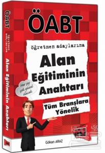 2016 ÖABT Tüm Branşlara Yönelik Alan Eğitiminin Anahtarı