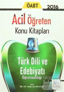 2016 ÖABT Türk Dili ve Edebiyatı Öğretmenliği Acil Öğreten Konu Kitapları