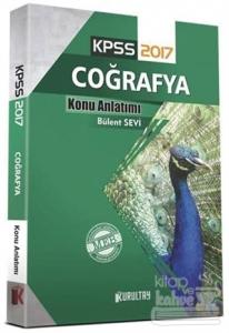 2017 KPSS Coğrafya Konu Anlatımı