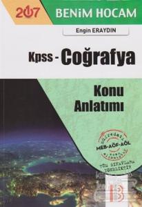 2017 KPSS Coğrafya Konu Anlatımı