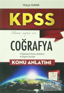 2017 KPSS Coğrafya Konu Anlatımı