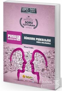 2017 KPSS Eğitim Bilimleri Öğrenme Psikolojisi Konu Anlatımlı