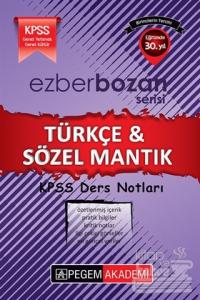 2017 KPSS Ezberbozan Türkçe - Sözel Mantık Ders Notları