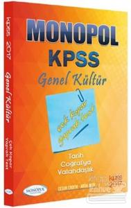 2017 KPSS Genel Kültür Çek Kopar Yaprak Test