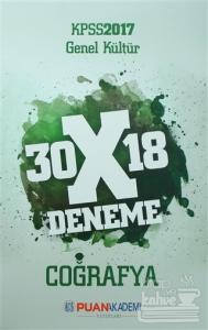 2017 KPSS Genel Kültür Coğrafya 30x18 Deneme