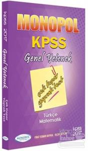2017 KPSS Genel Yetenek Çek Kopar Yaprak Test
