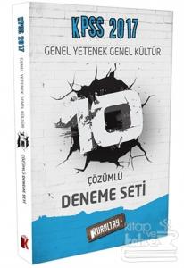 2017 KPSS Genel Yetenek Genel Kültür Çözümlü 10 Deneme Seti
