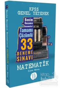 2017 KPSS Matematik Tamamı Çözümlü 33 Deneme