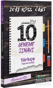2017 KPSS ÖABT Türkçe Öğretmenliği Çözümlü 10 Deneme Sınavı
