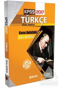 2017 KPSS Türkçe Konu Anlatımı