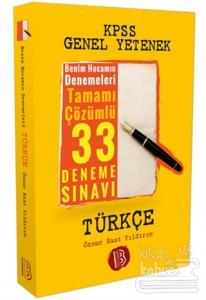 2017 KPSS Türkçe Tamamı Çözümlü 33 Deneme