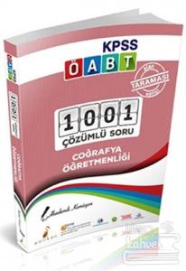 2018 KPSS ÖABT Coğrafya Öğretmenliği Alan Taraması Serisi 1001 Çözümlü Soru