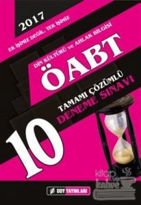 2017 ÖABT Din Kültürü ve Ahlak Bilgisi 10 Deneme Sınavı