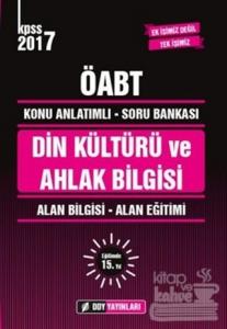 2017 ÖABT Din Kültürü ve Ahlak Bilgisi Konu Anlatımlı Soru Bankası