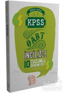 2017 ÖABT İngilizce Öğretmenliği Tamamı Çözümlü 10 Deneme Sınavı