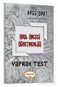 2017 ÖABT Okul Öncesi Öğretmenliği Yaprak Test