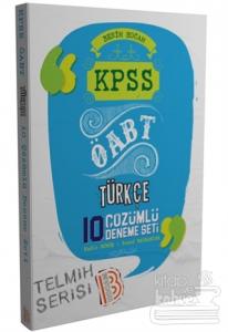 2017 ÖABT Türkçe Öğretmenliği Tamamı Çözümlü 10 Deneme Sınavı