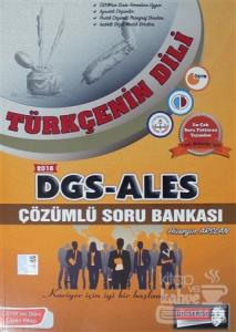 2018 DGS - ALES Türkçenin Dili Çözümlü Soru Bankası