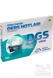 2018 DGS Sayısal Sözel Öğretmenin Ders Notları