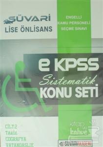 2018 E KPSS Lise Önlisans Sistematik Konu Seti