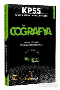 2018 KPSS Coğrafya Tamamı Çözümlü Konu Özetli Soru Bankası