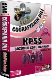 2018 KPSS Coğrafyanın Dili Çözümlü Soru Bankası