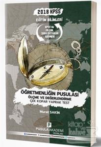 2018 KPSS Eğitim Bilimleri Öğretmenliğin Pusulası Ölçme ve Değerlendirme Çek Kopar Yaprak Test