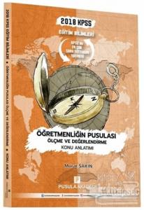 2018 KPSS Eğitim Bilimleri Öğretmenliğin Pusulası Ölçme ve Değerlendirme Konu Anlatımı