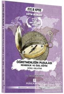 2018 KPSS Eğitim Bilimleri Öğretmenliğin Pusulası Rehberlik ve Özel Eğitim Konu Anlatımı