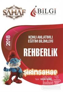 2018 KPSS Eğitim Bilimleri Şirinsahaf Rehberlik Konu Anlatımı